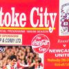 stoke programme october 1995 newcastle united nufc 1120 768x440 1